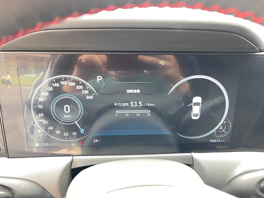 Hyundai Sonata 2020
