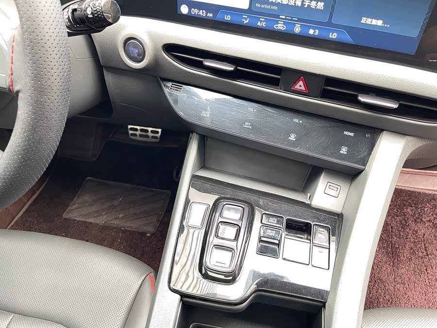 Hyundai Sonata 2020 — фото 20