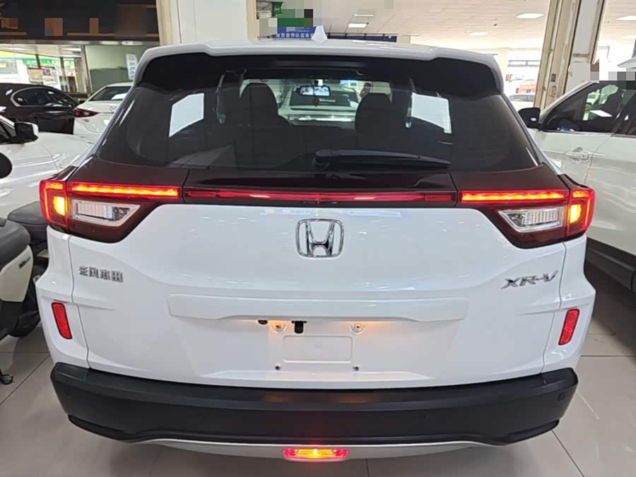 Honda XR-V 2015