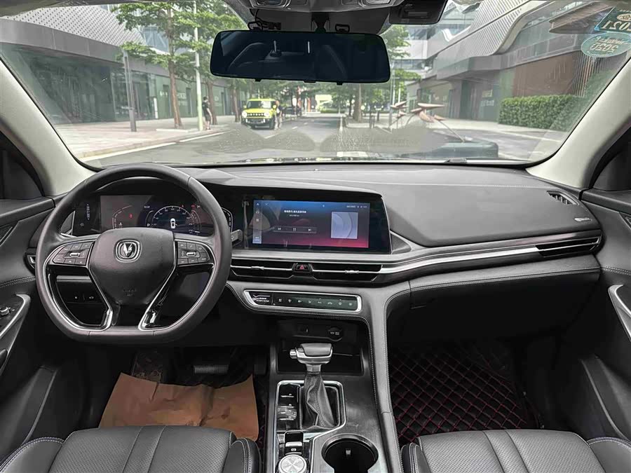 Changan CS75PLUS 2020