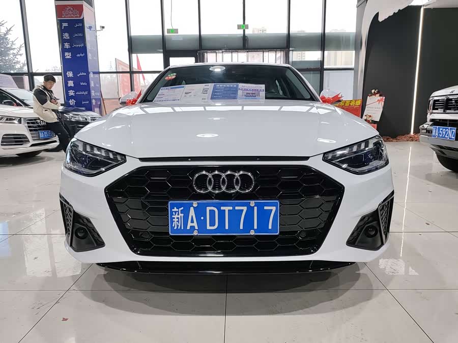 Audi A4L 2022