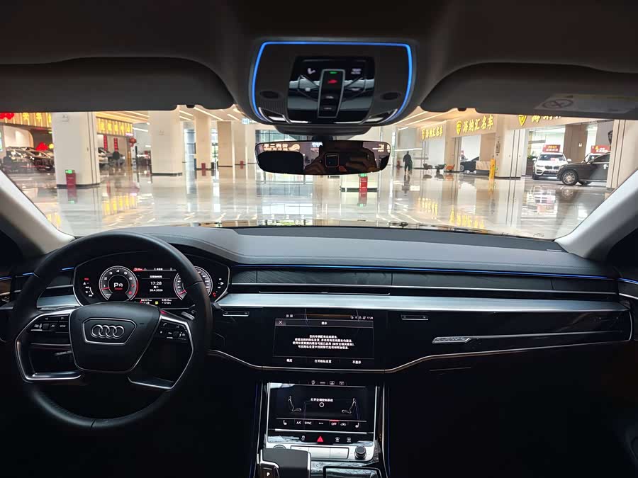 Audi A8 2019