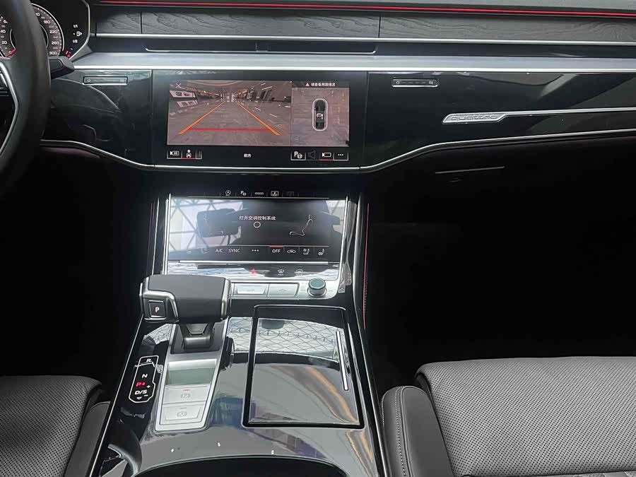 Audi A8 2023