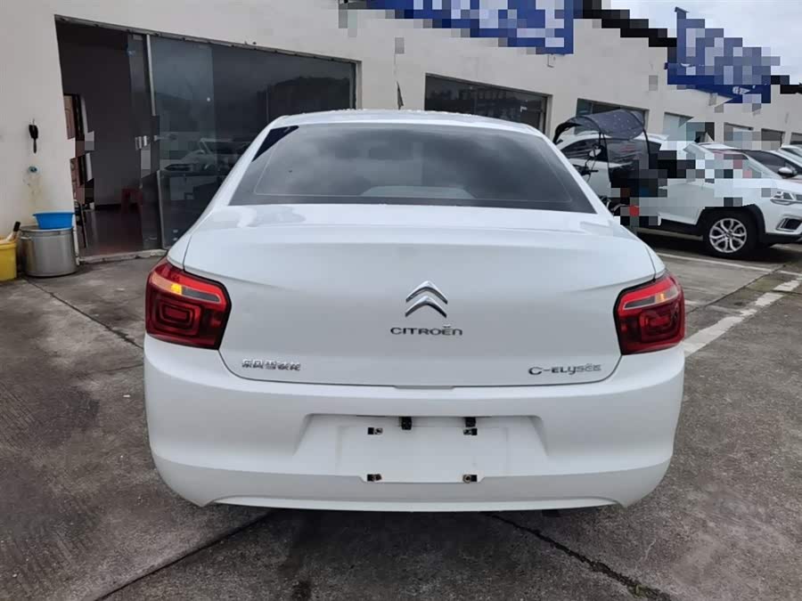 Citroën Elysee 2017