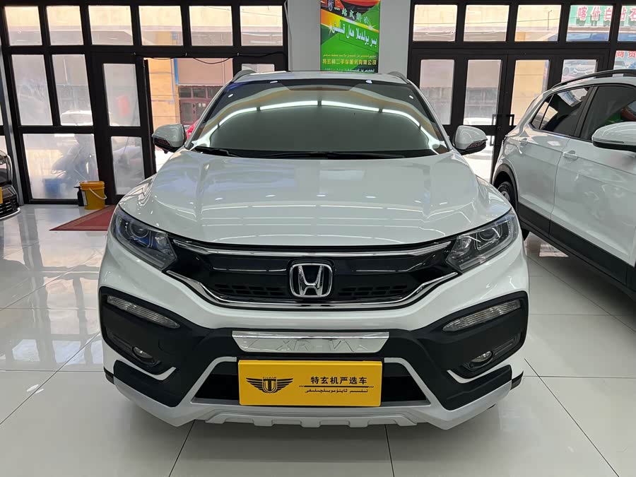 Honda XR-V 2017