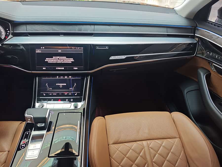 Audi A8 2019
