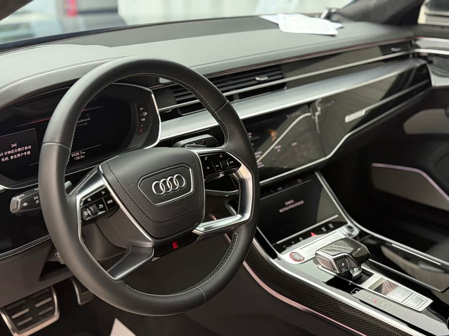 Audi S8 2021