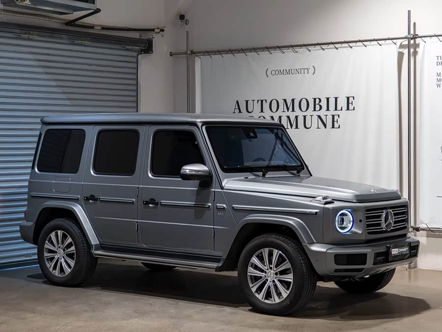 Mercedes-Benz G-Class 2023