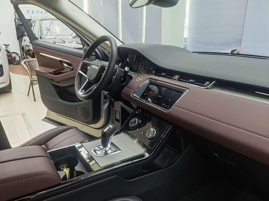 Land Rover Range Rover Evoque New Energy 2023