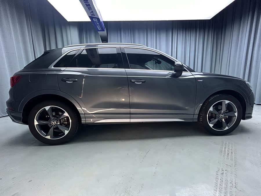 Audi Q3 2023