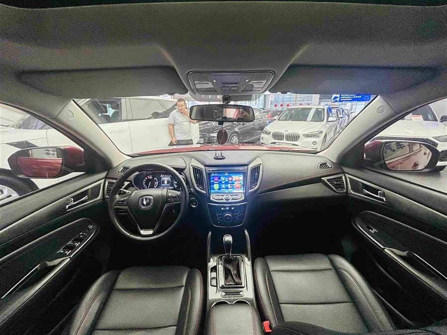 Changan CS75 2017 — фото 14