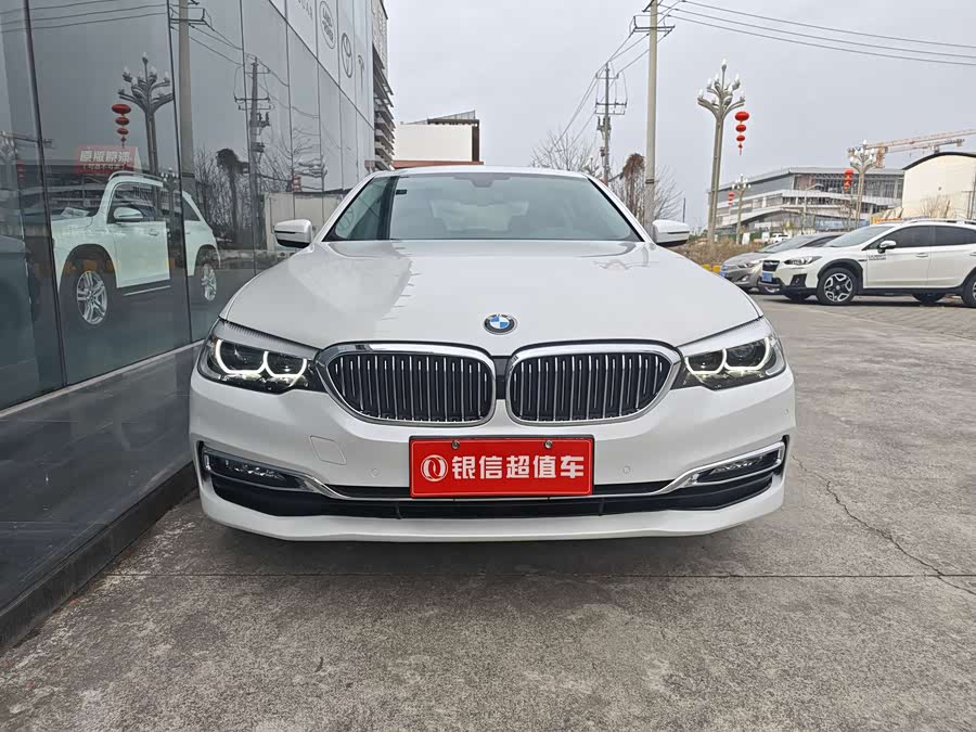 BMW 5 Series 2018