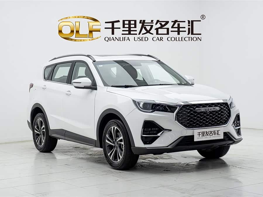 Jetour Jietu X70 2024