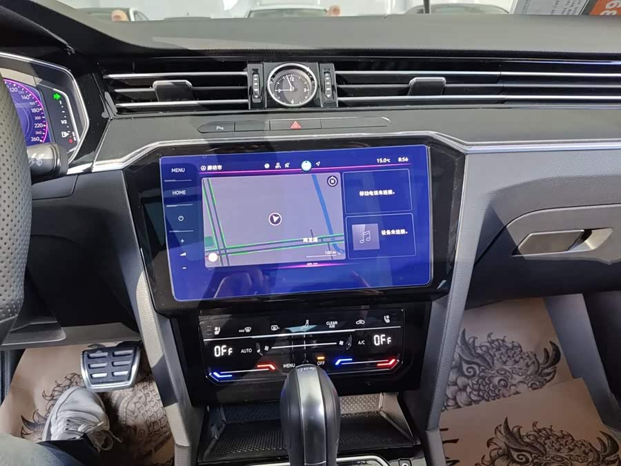 Volkswagen Magotan 2025