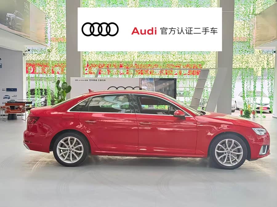 Audi A4L 2019