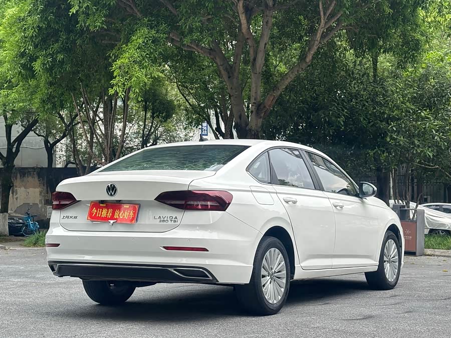 Volkswagen Lavida 2022
