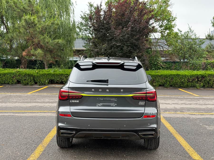 Roewe RX5 2021