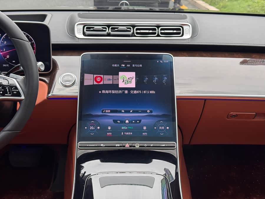 Mercedes-Benz S-Class 2021 — фото 17