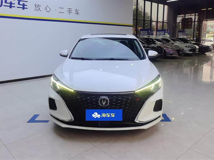 Changan Escape 2020