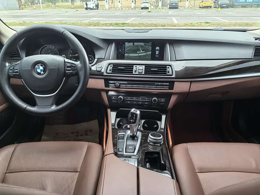 BMW 5 Series 2017