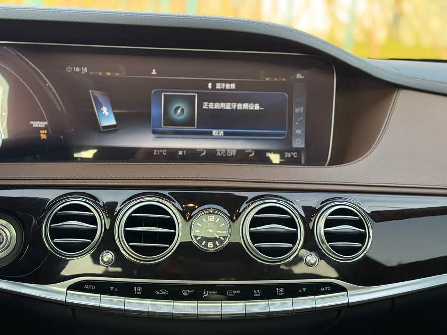 Mercedes-Benz Maybach S-Class 2019 — фото 11