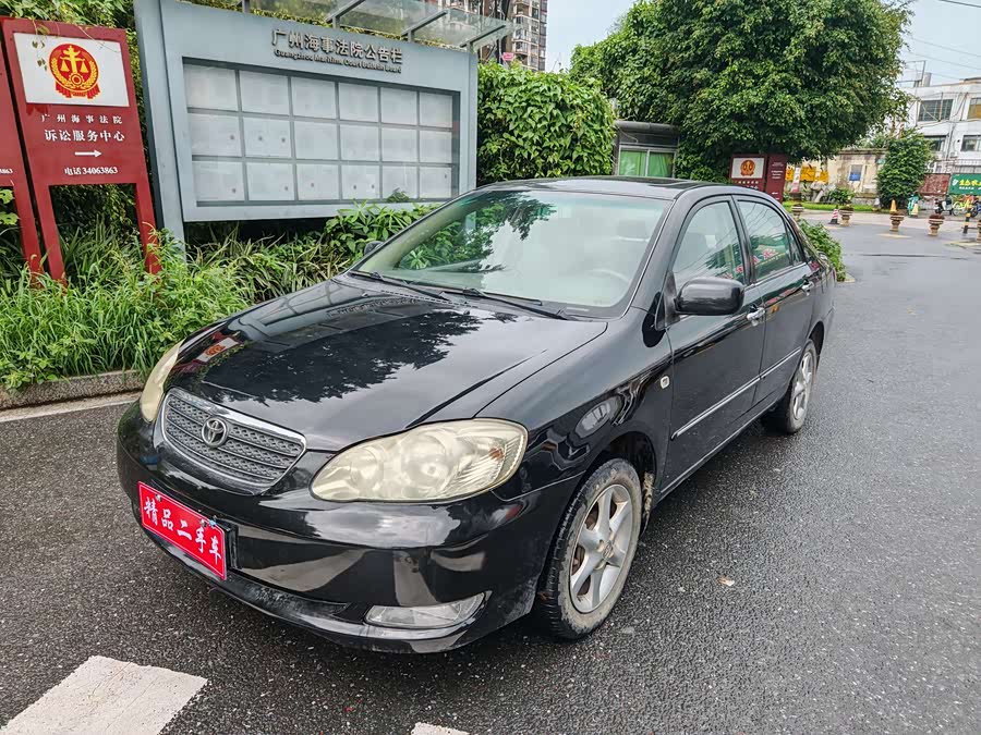 Toyota Corolla 2005