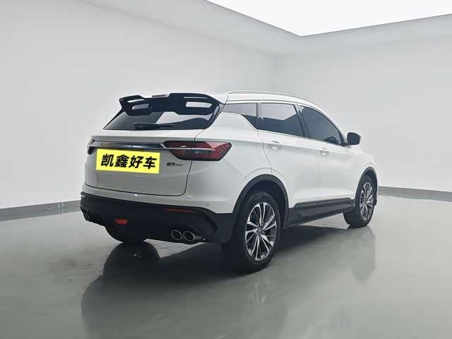 Geely Binyue 2020