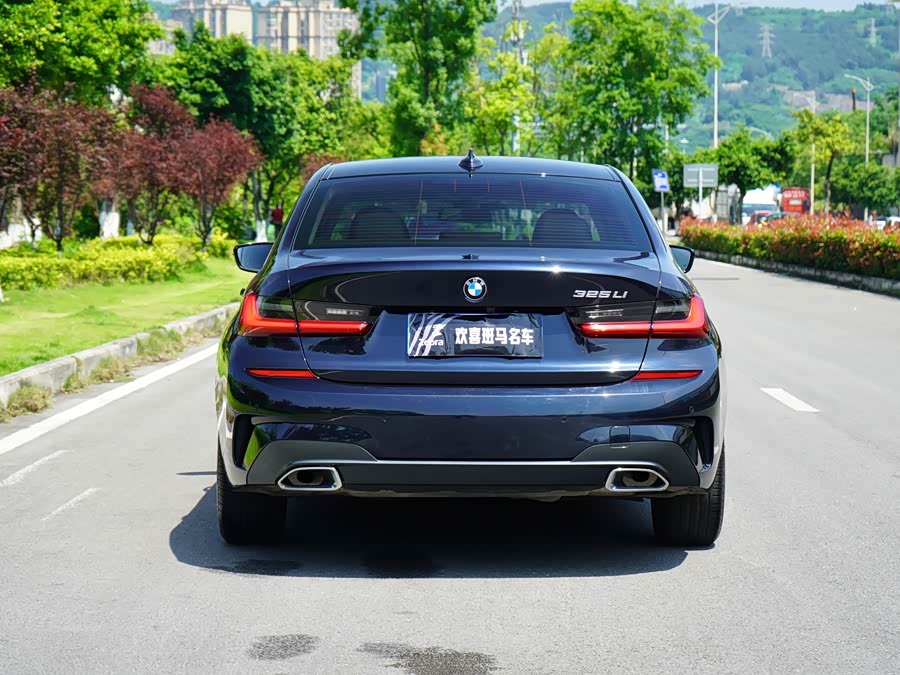 BMW 3 Series 2020