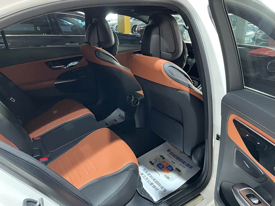 Mercedes-Benz C-Class 2024