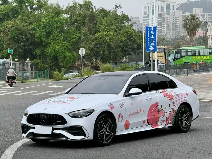 Mercedes-Benz C-Class 2023