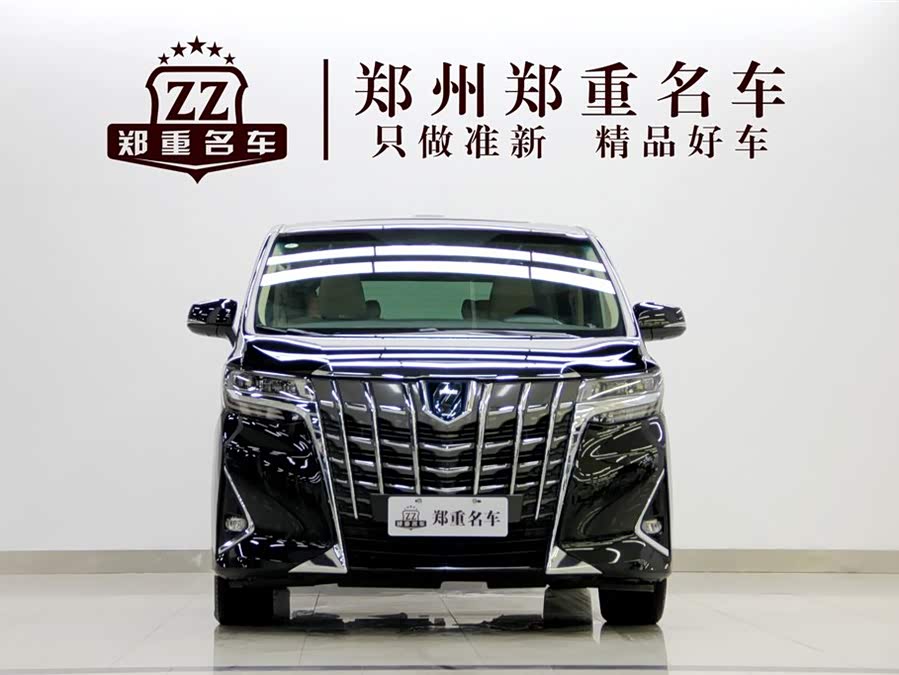 Toyota Alphard 2021