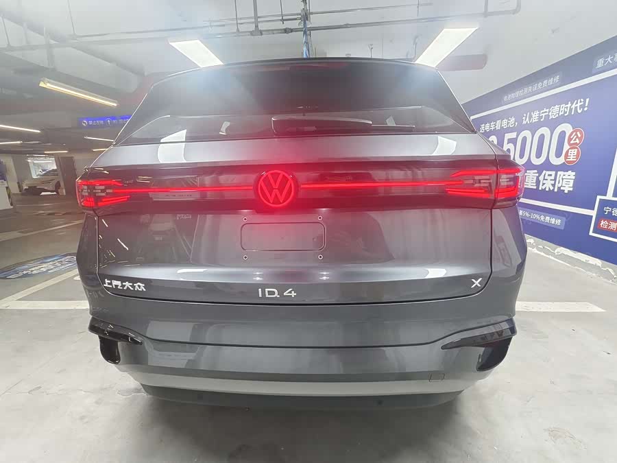 Volkswagen ID 4X 2023