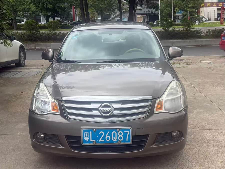 Nissan Sylphy 2016