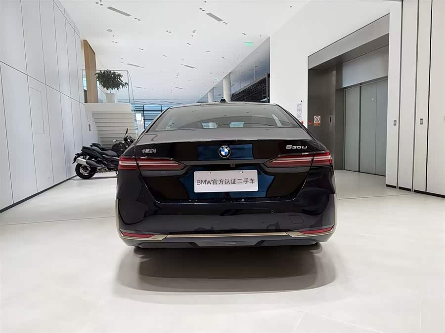 BMW 5 Series 2024