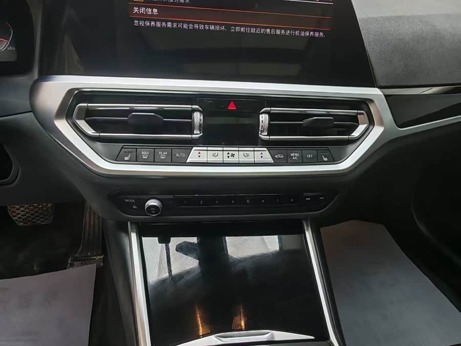 BMW 3 Series 2022 — фото 13