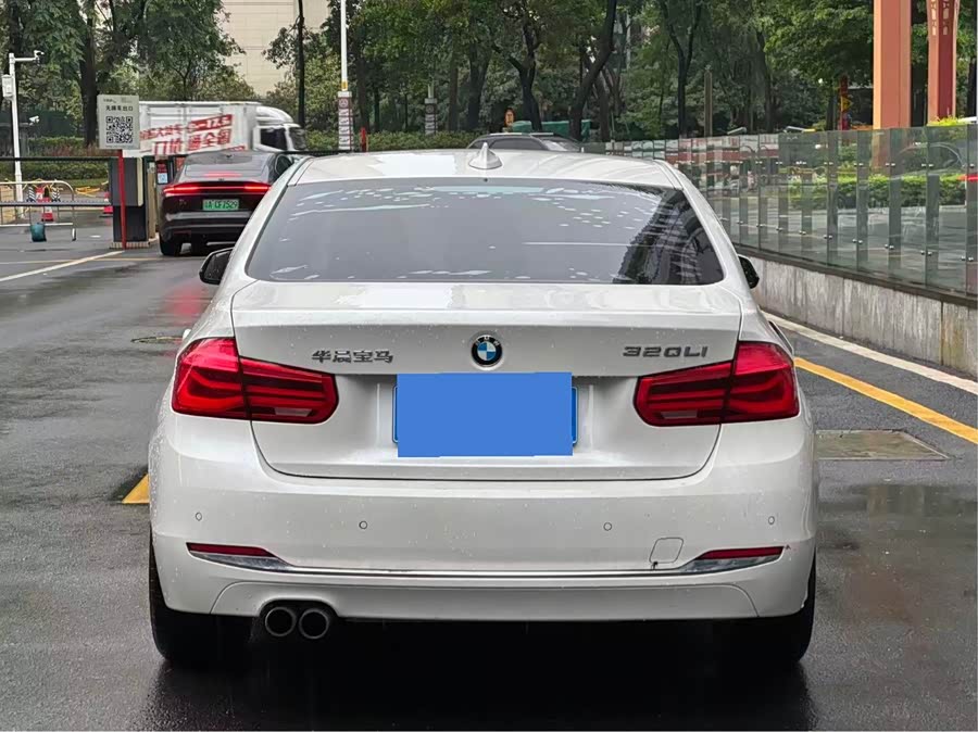 BMW 3 Series 2017