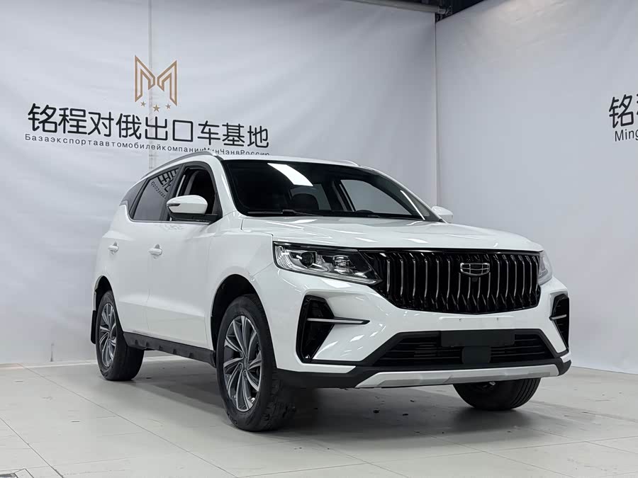 Geely Vision X6 2021