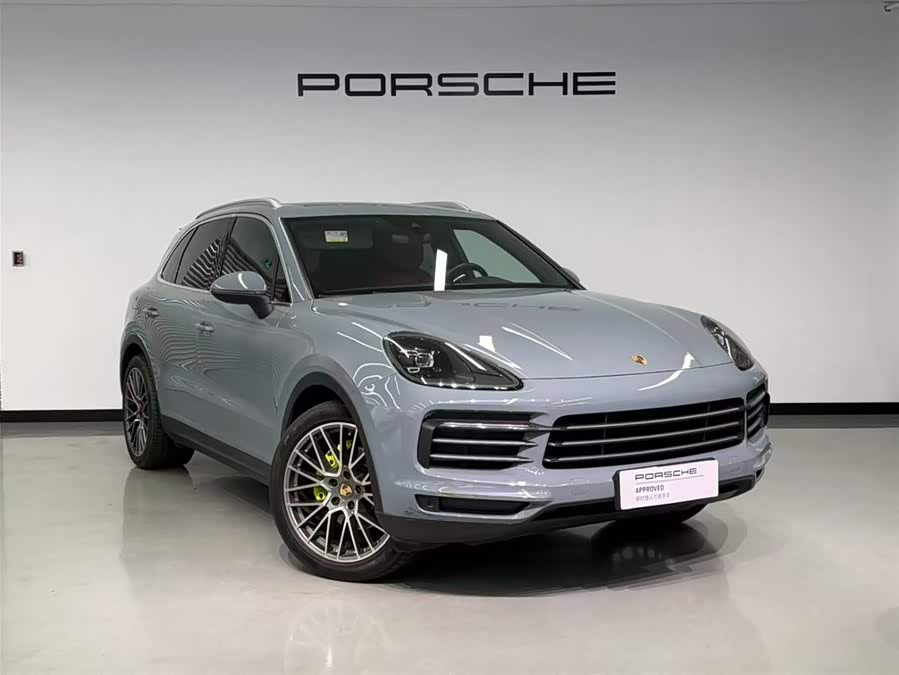 Porsche Cayenne New Energy 2019