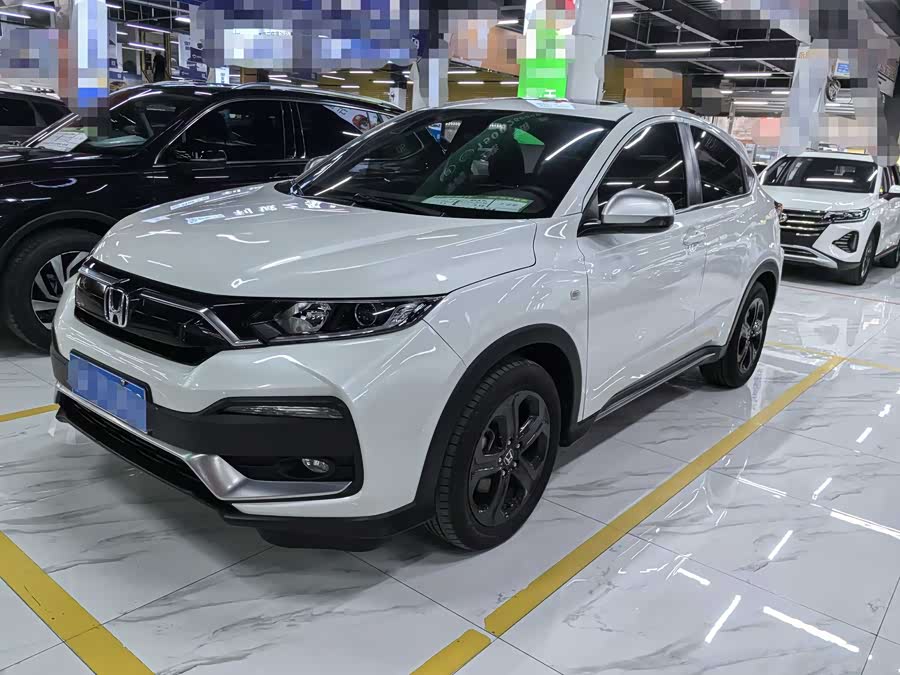 Honda XR-V 2021