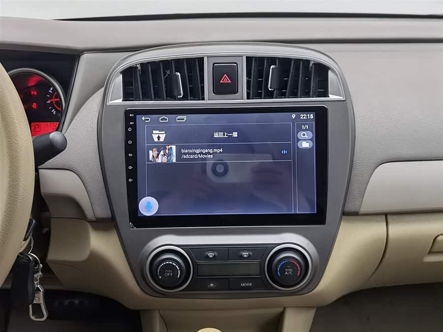 Nissan Sylphy 2018 — фото 12