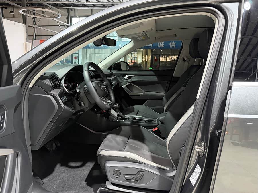 Audi Q3 2023