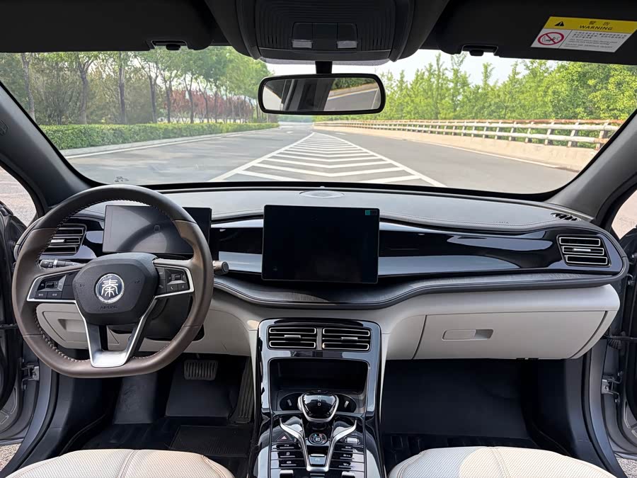 BYD Qin PLUS 2023