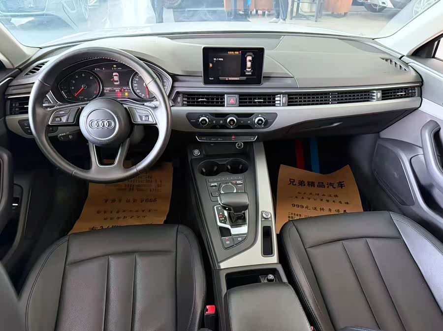 Audi A4L 2019
