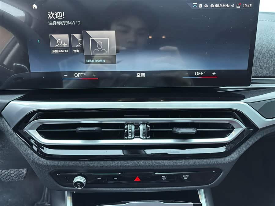 BMW 3 Series 2023 — фото 15