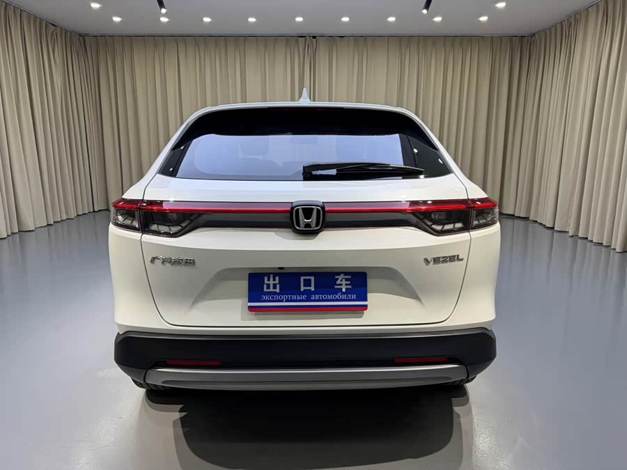 Honda Vezel 2023