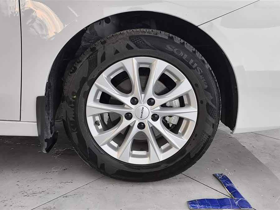 Roewe i5 2023