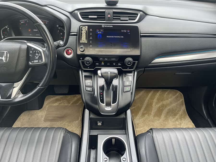 Honda Breeze 2021 — фото 11