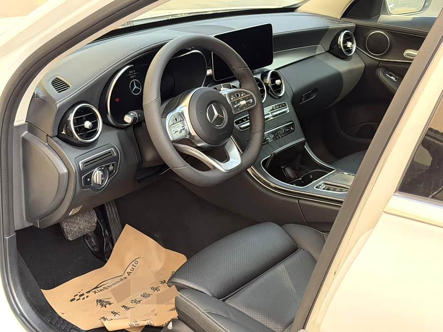 Mercedes-Benz C-Class 2020
