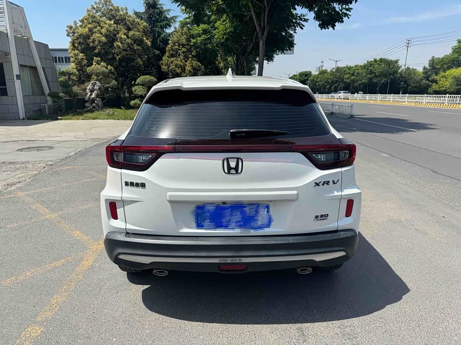 Honda XR-V 2020