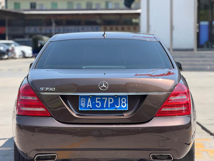 Mercedes-Benz S-Class 2010